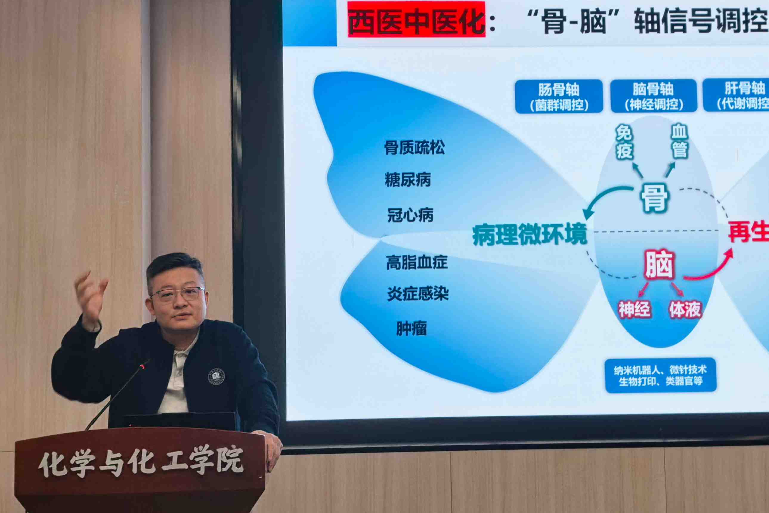 3 潘浩波.jpg 3 潘浩波.jpg