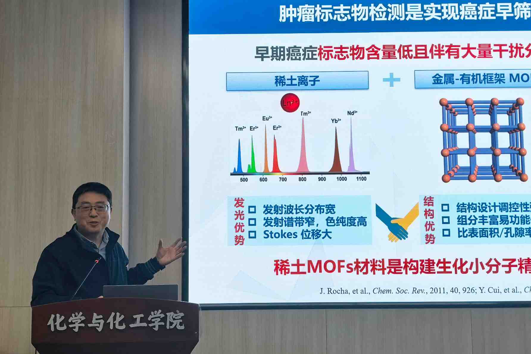 5 李永生.jpg 5 李永生.jpg