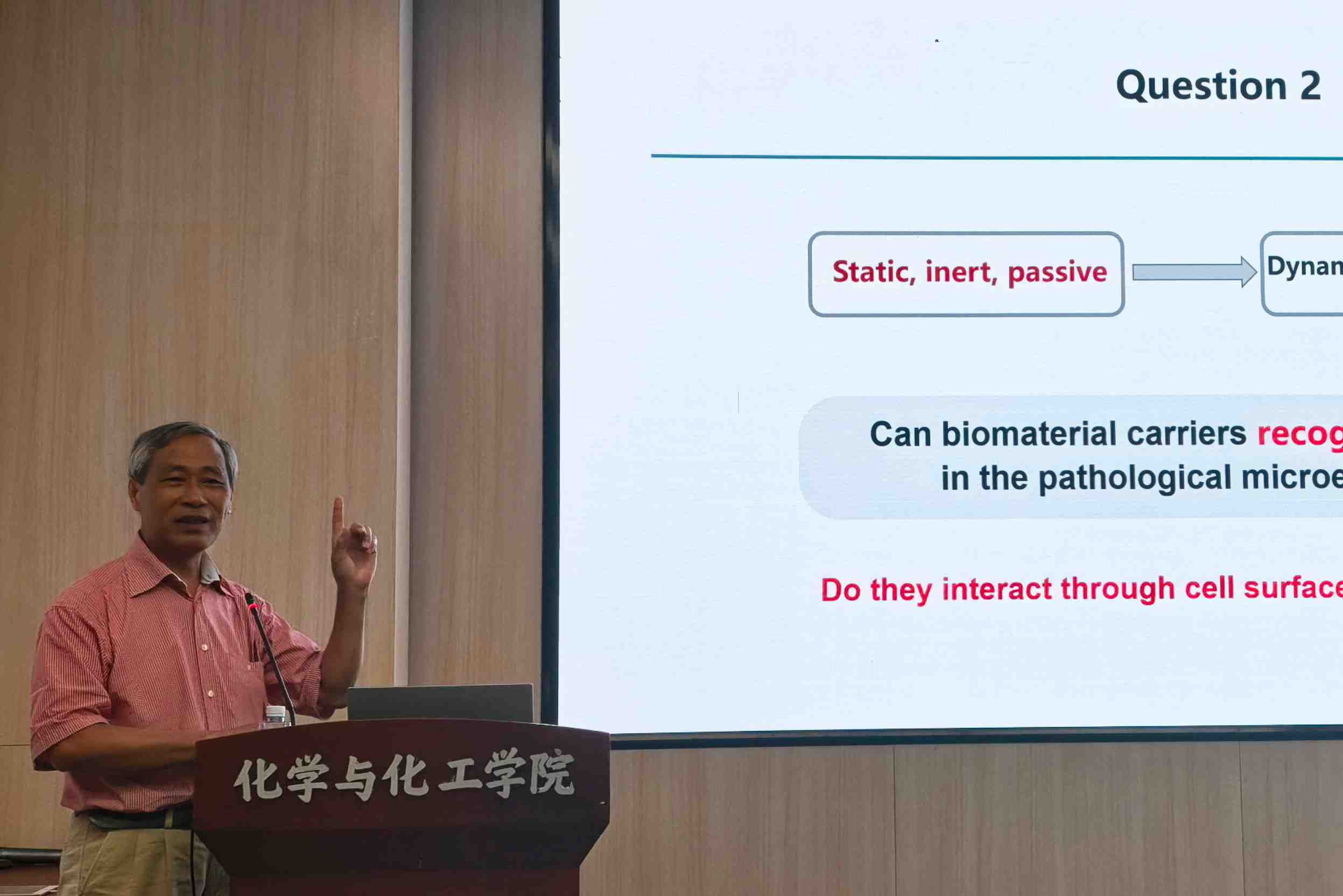 2 邹学农.jpg 2 邹学农.jpg